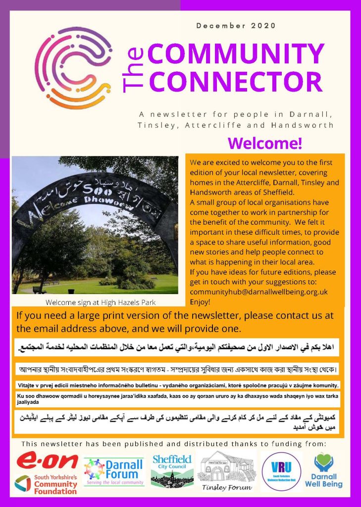 Community Connector Newsletter p1