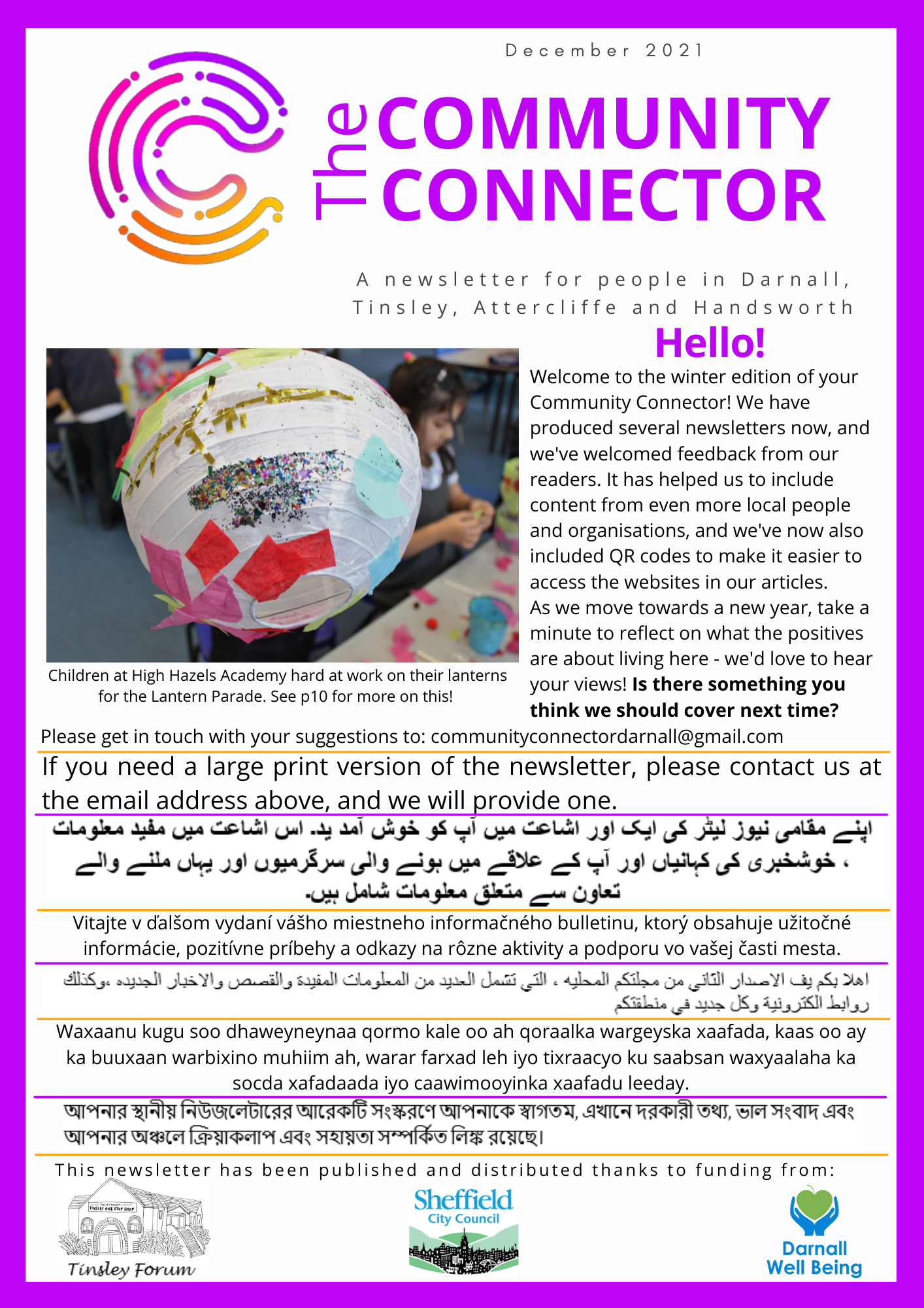 Community Connector Nov 2021 p1