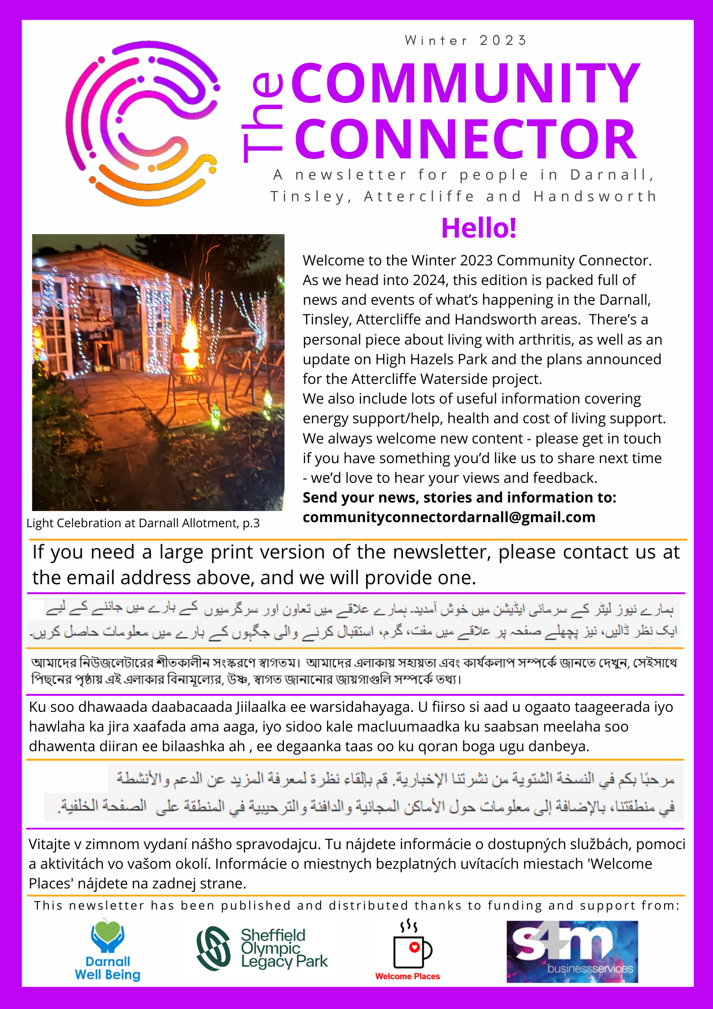 Front page of the Winter 2023 edition of Community Connector.