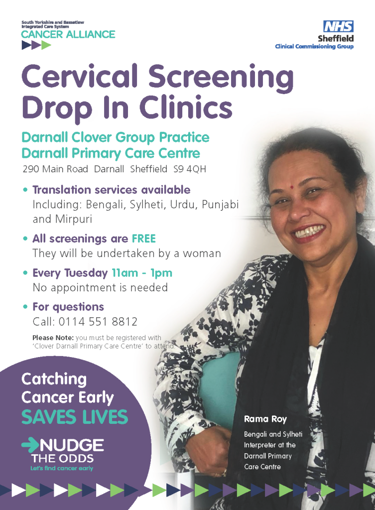 Cervical screening drop in clinic flyer