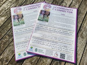 Summer Community Connector