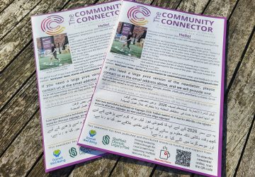Summer Community Connector